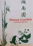 Hunan Garden Mt Vernon Delivery Menu