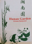 Hunan Garden - Mt Vernon Delivery Menu